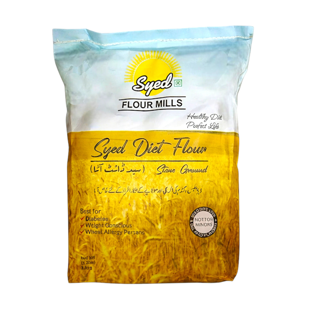 syed diet atta 2.5kg