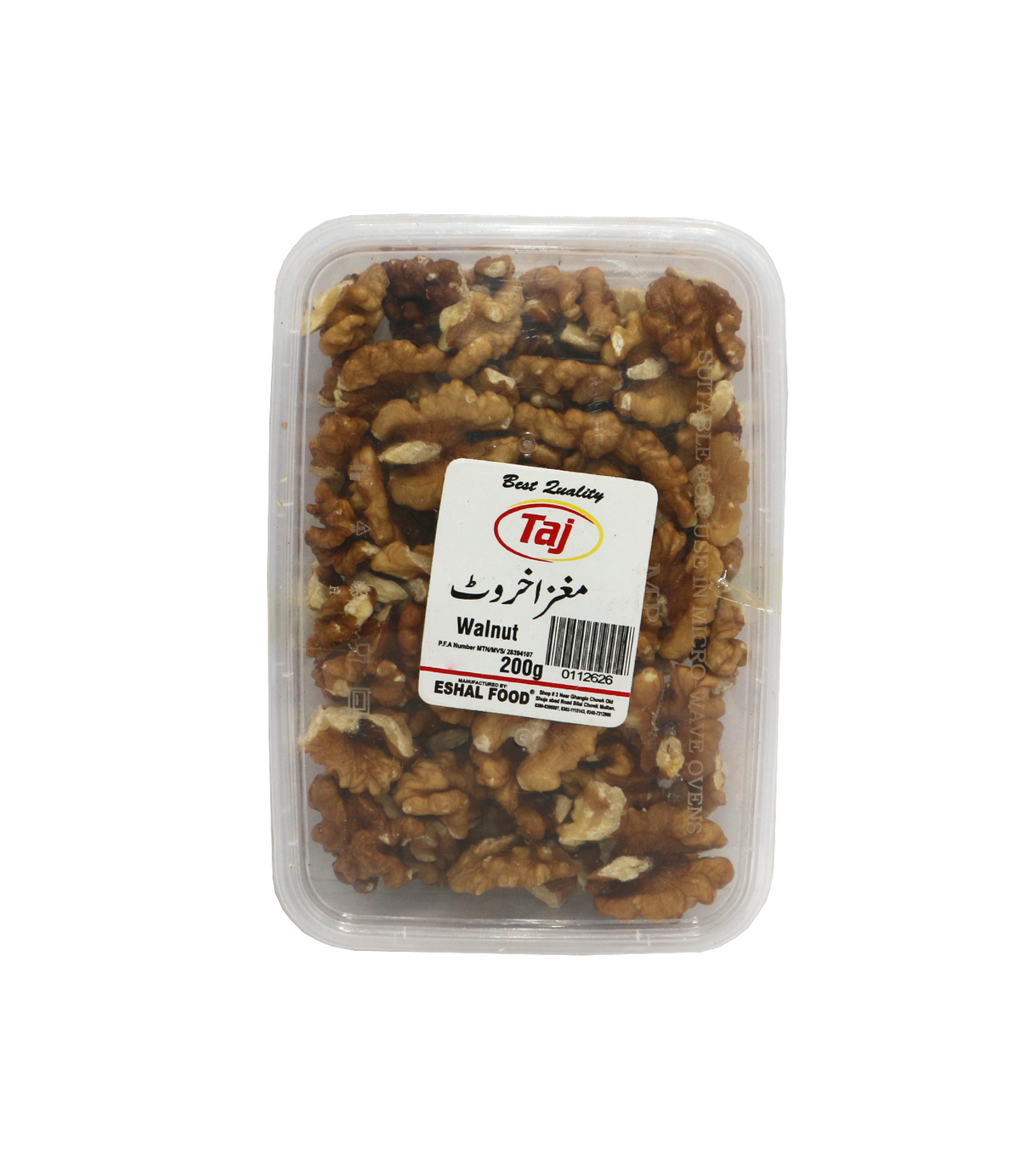 taj walnut maghaz 200g