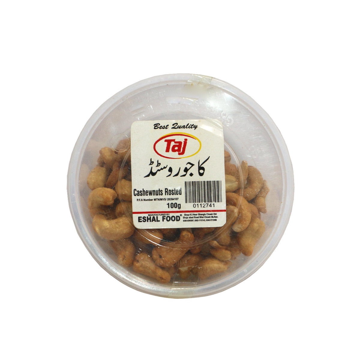 taj kaju rosted 100g box – KK Mart