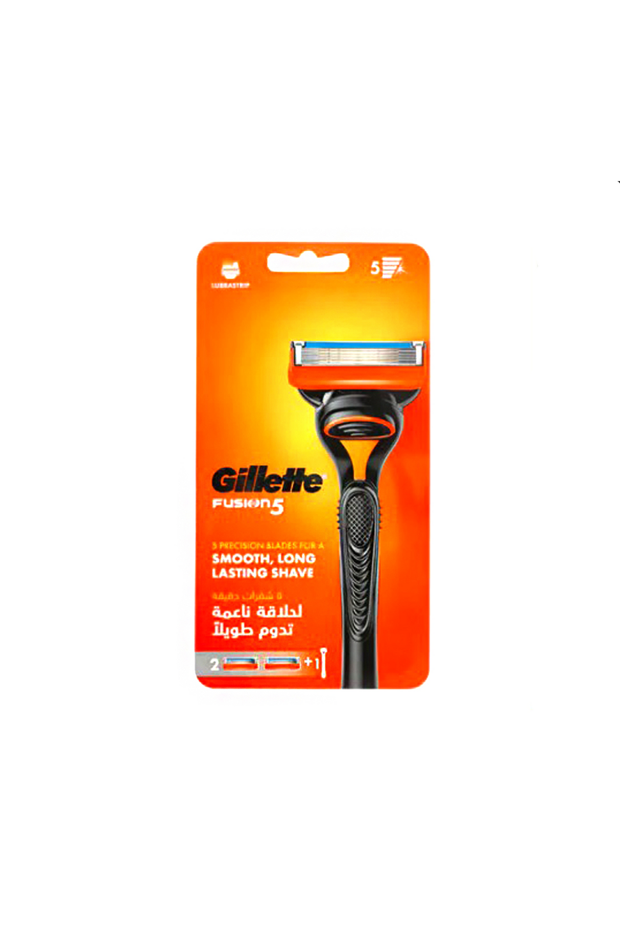 gillette razor fusion 5 with 2 blades