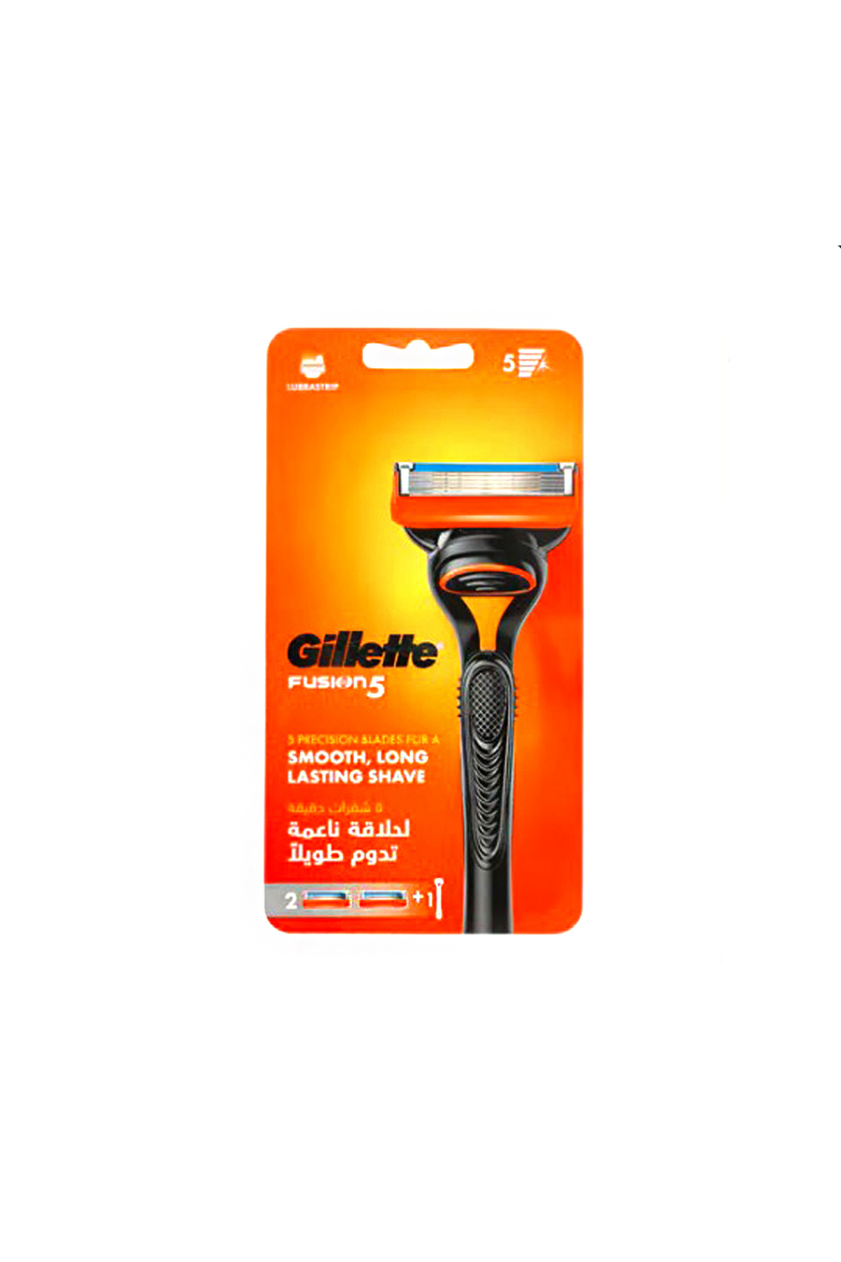 gillette razor fusion 5 2up