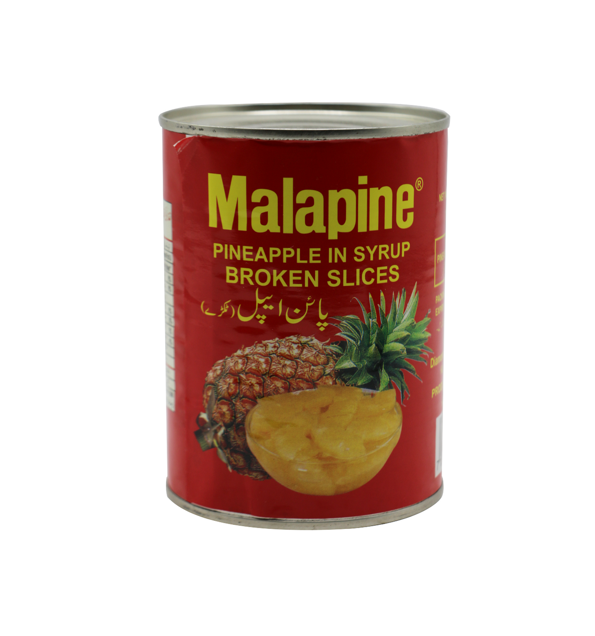 malapine pineapple broken slice 565g thai