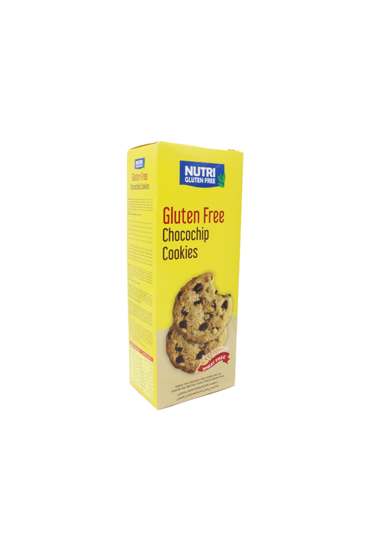 nutri gluten cookies double choco chip 100g