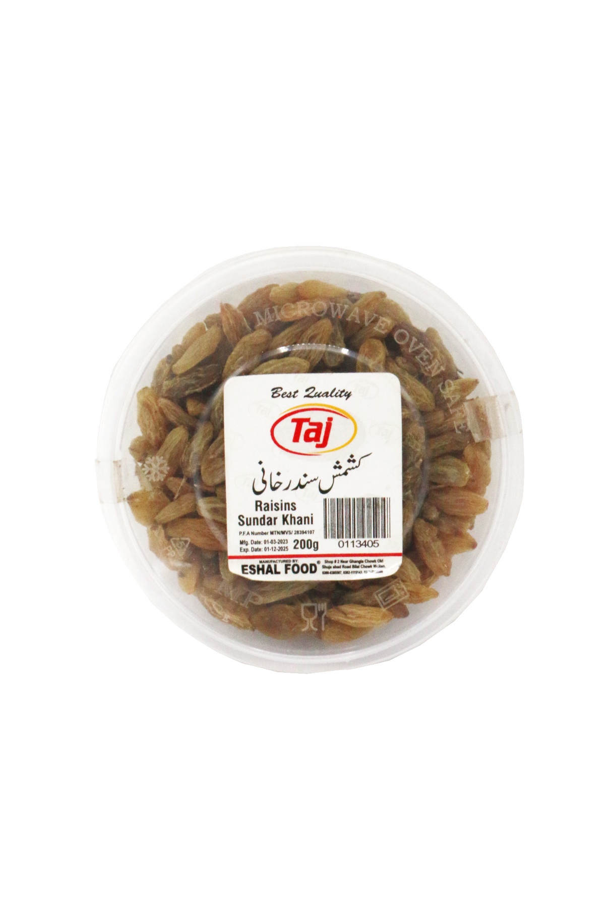 taj kishmish sunder khani 200g box
