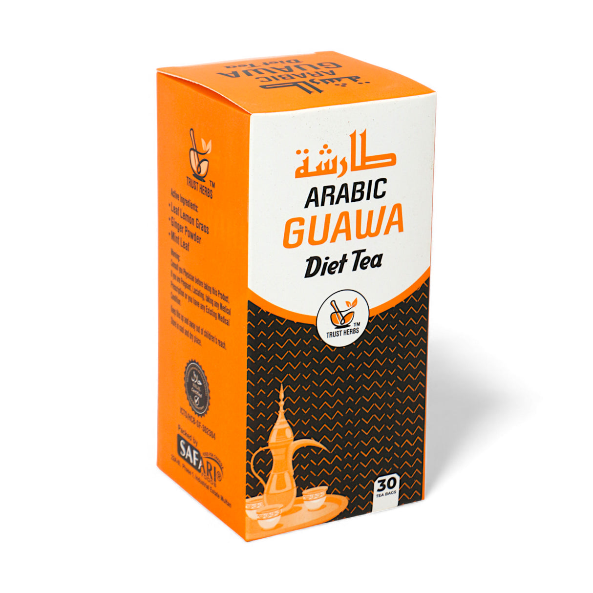 safari foods arabic guawa diet tea 30tea bags