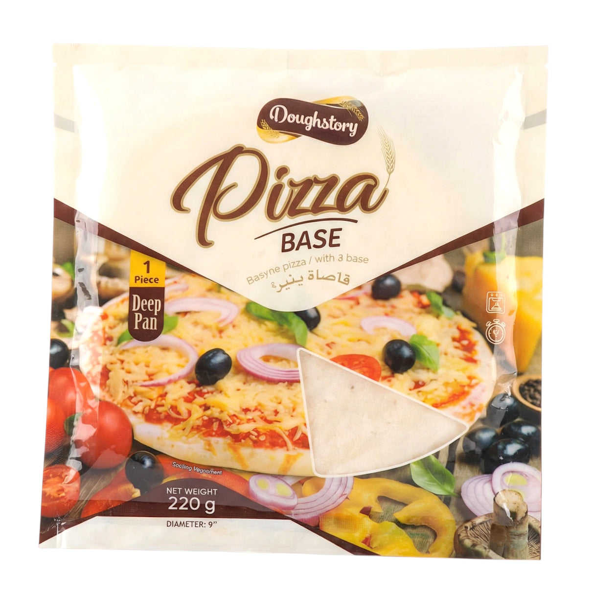 dawn doughstory pizza base 220g