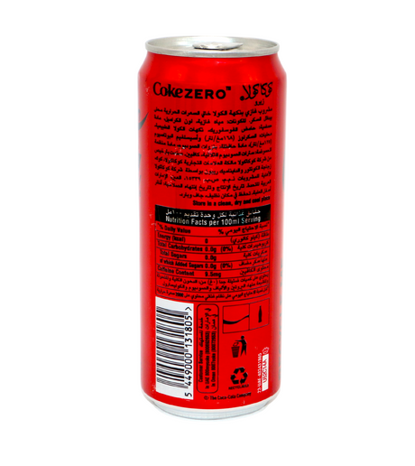 coca cola drink zero tin 330ml uae