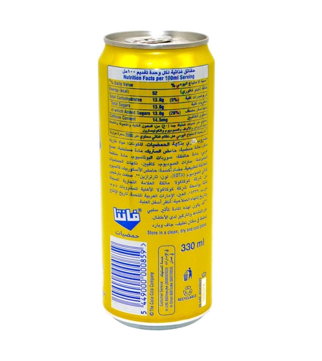 fanta drink citrus tin 330ml uae
