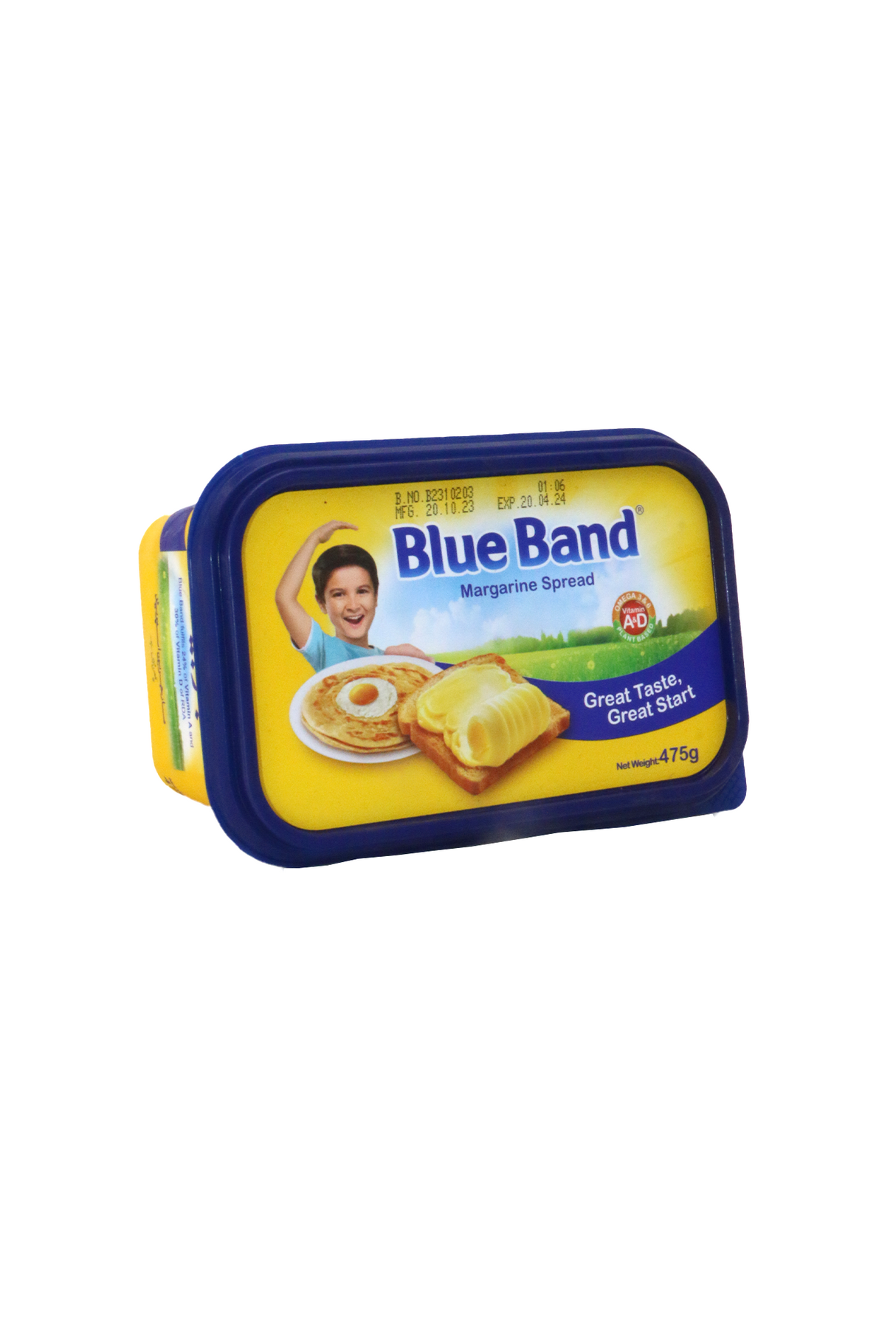 blue band 475g