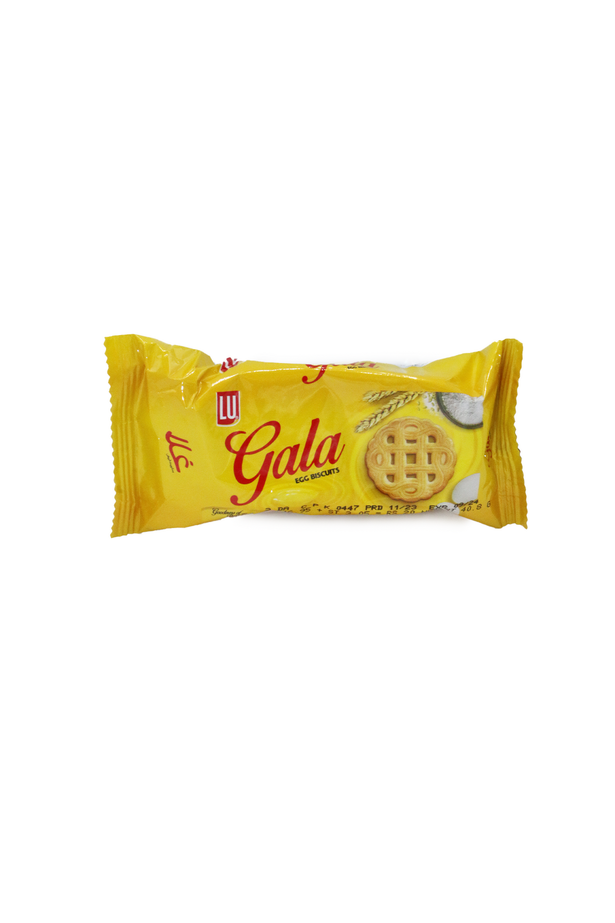 lu biscuit gala 20rs