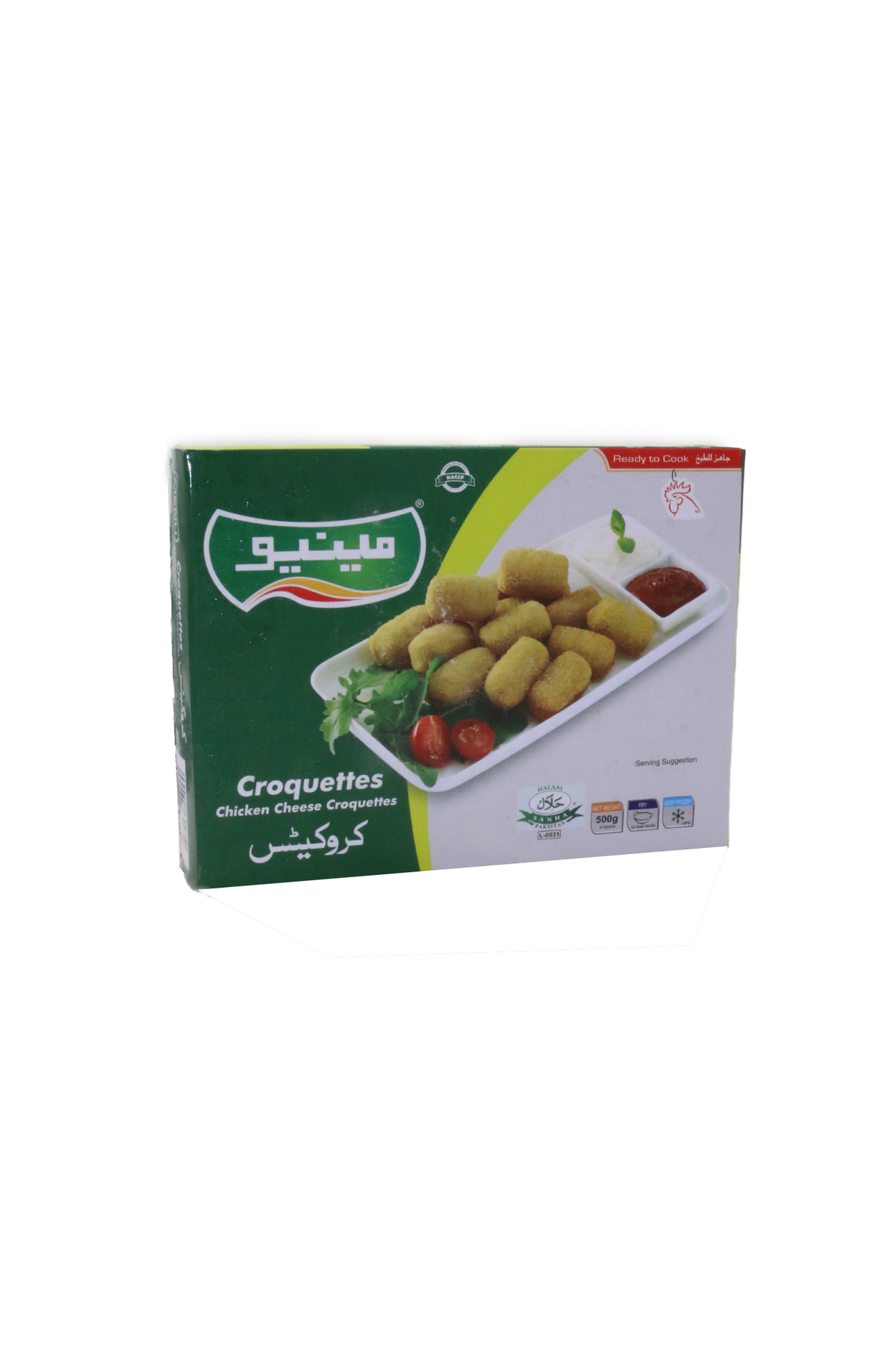menu chicken croquettes 500g