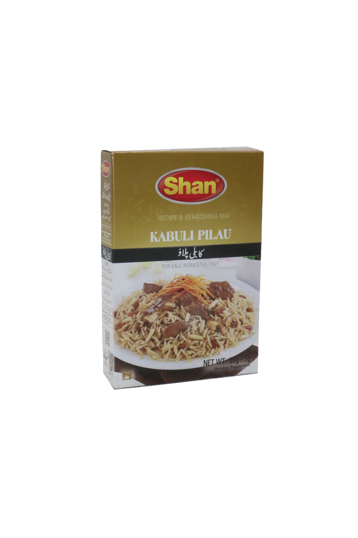 shan kabuli pilau masala 50g