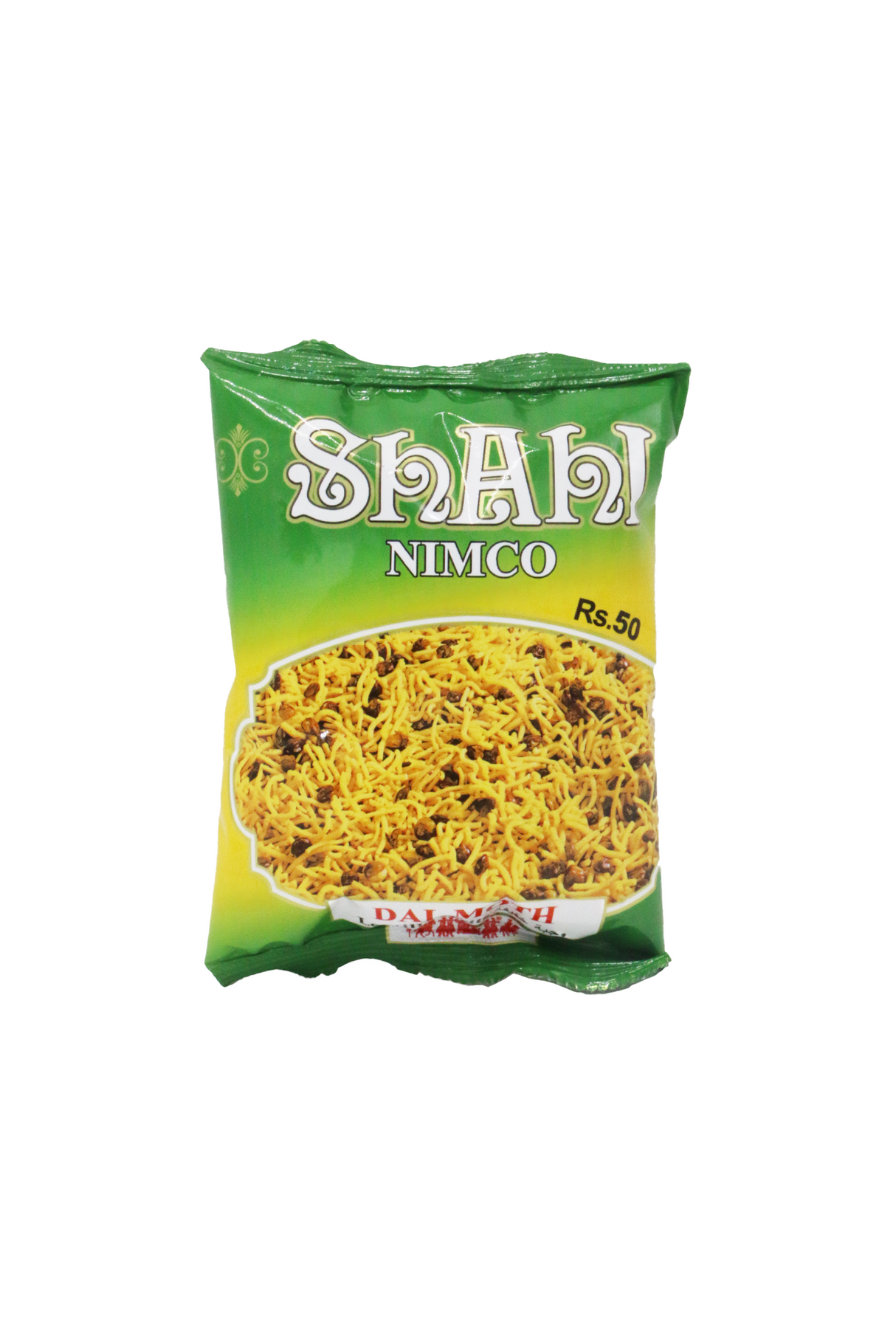 shahi dal moth 50rs