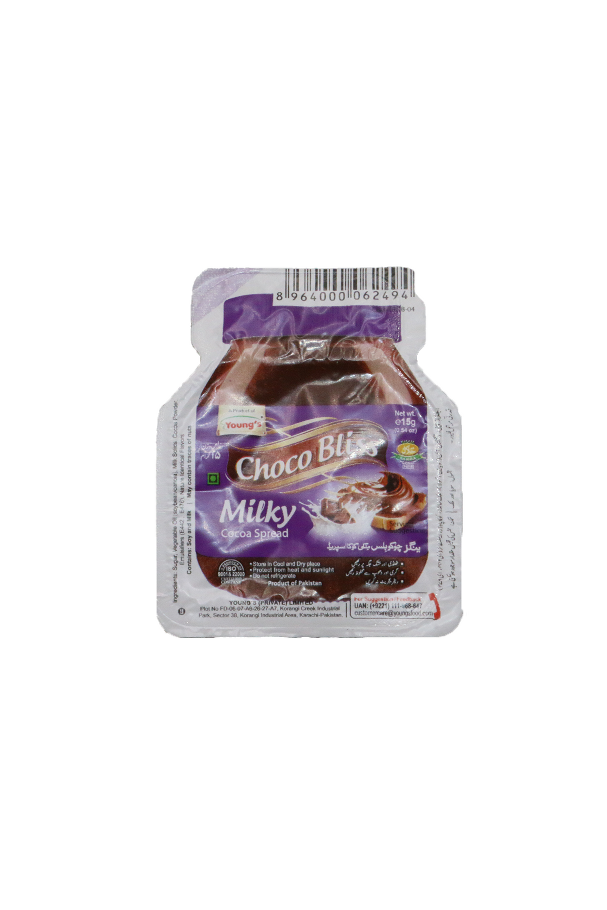 youngs choco bliss milky cocoa spread 15g