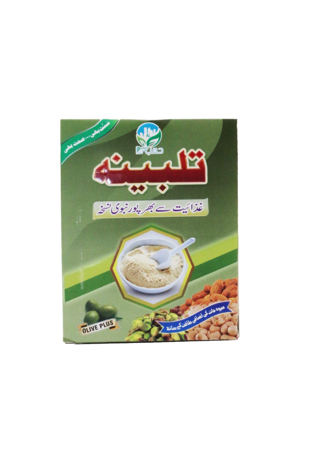 talbina cereal olive flavour 200g