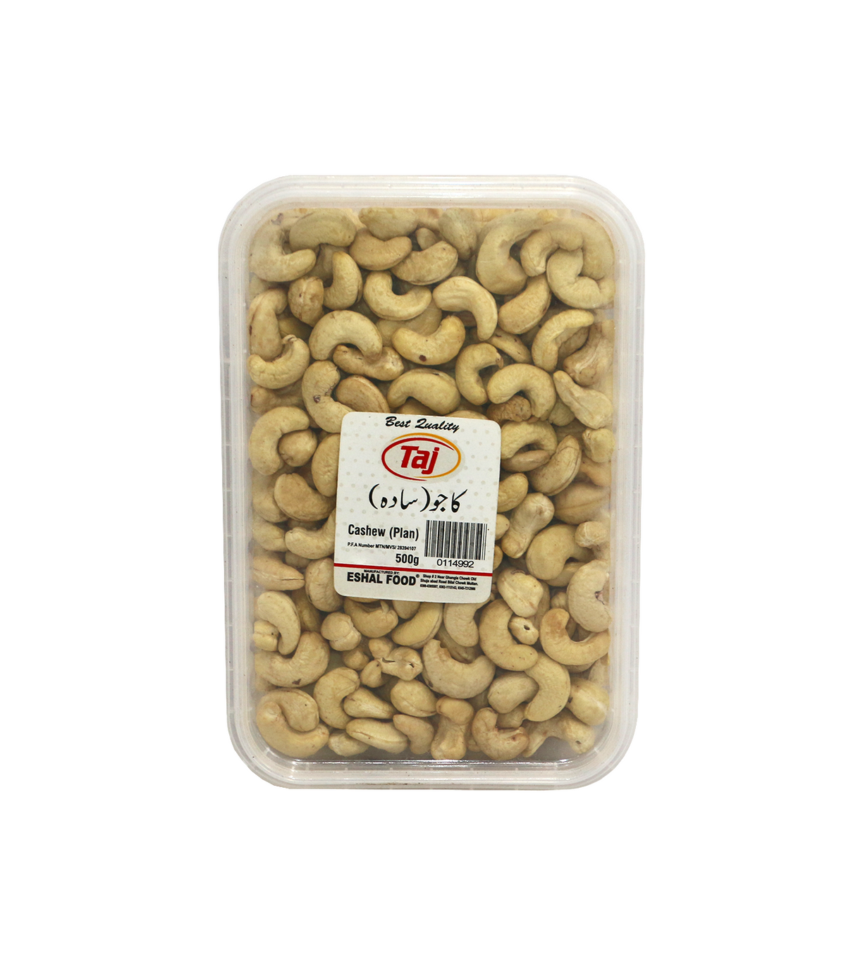 Taj Box taj kaju plain 500g box – KK Mart