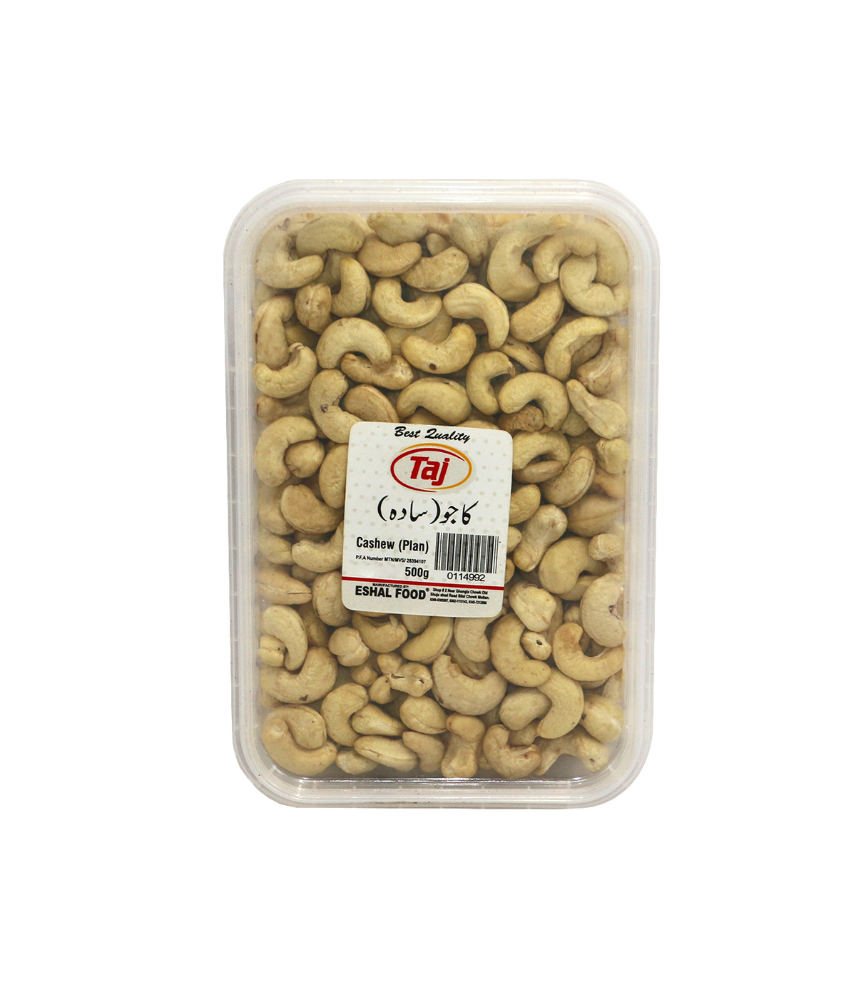 taj kaju plain 500g box