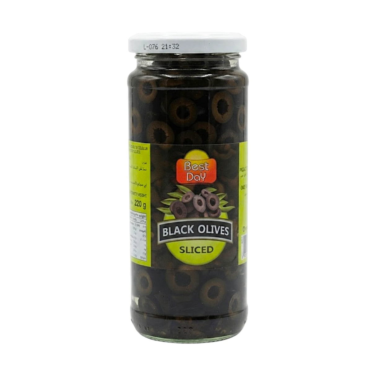 best day sliced black olives 345g