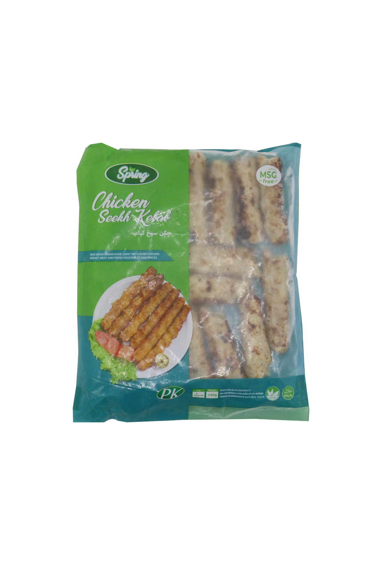 pk spring chicken seekh kabab 540g