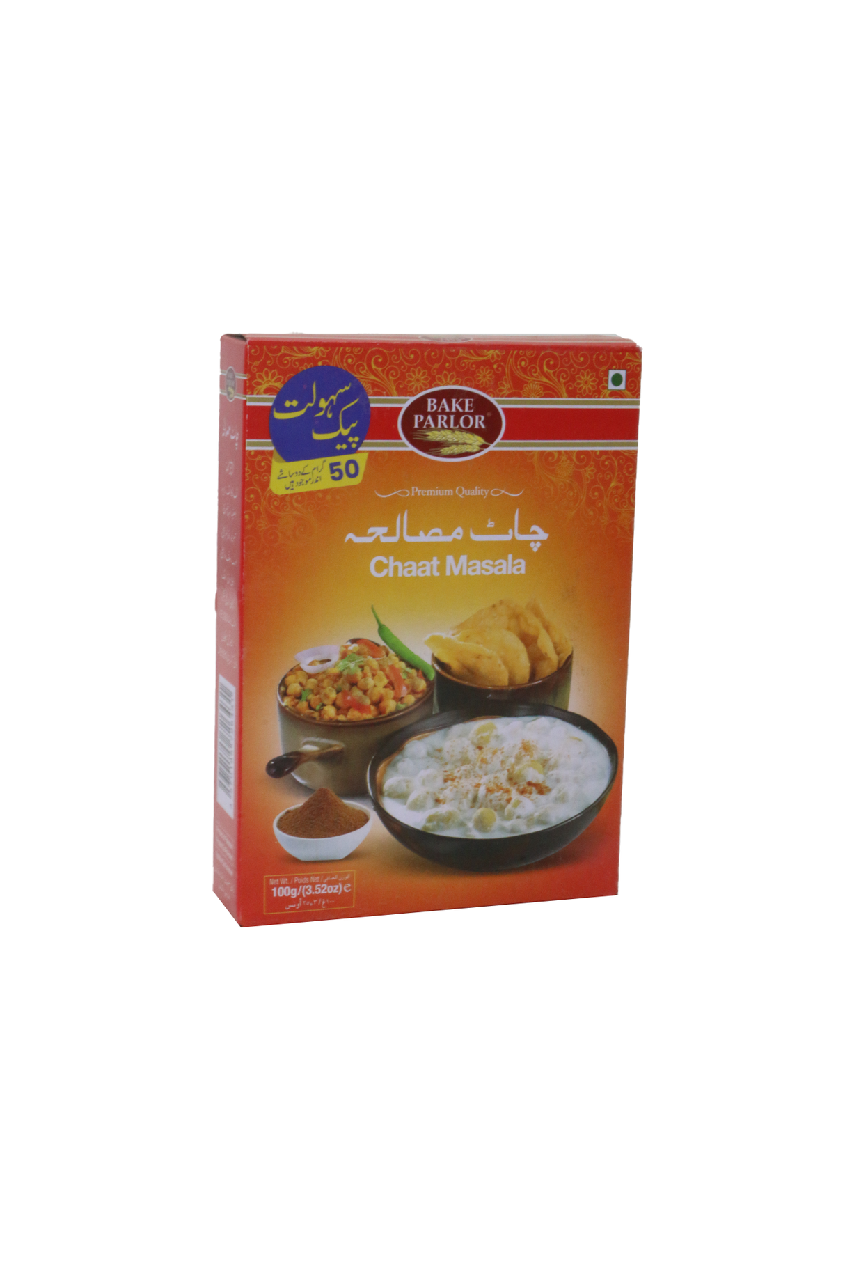 bake parlor chaat masala 100g