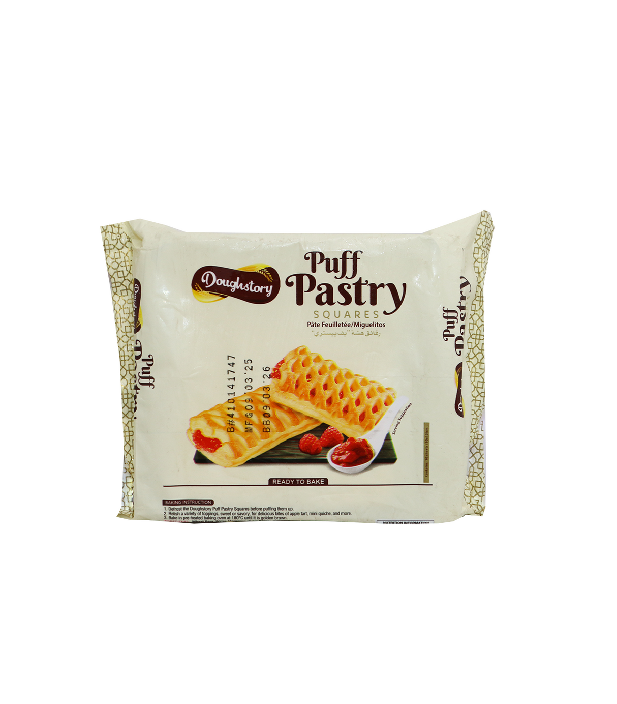 dawn puff pastry squares 400g