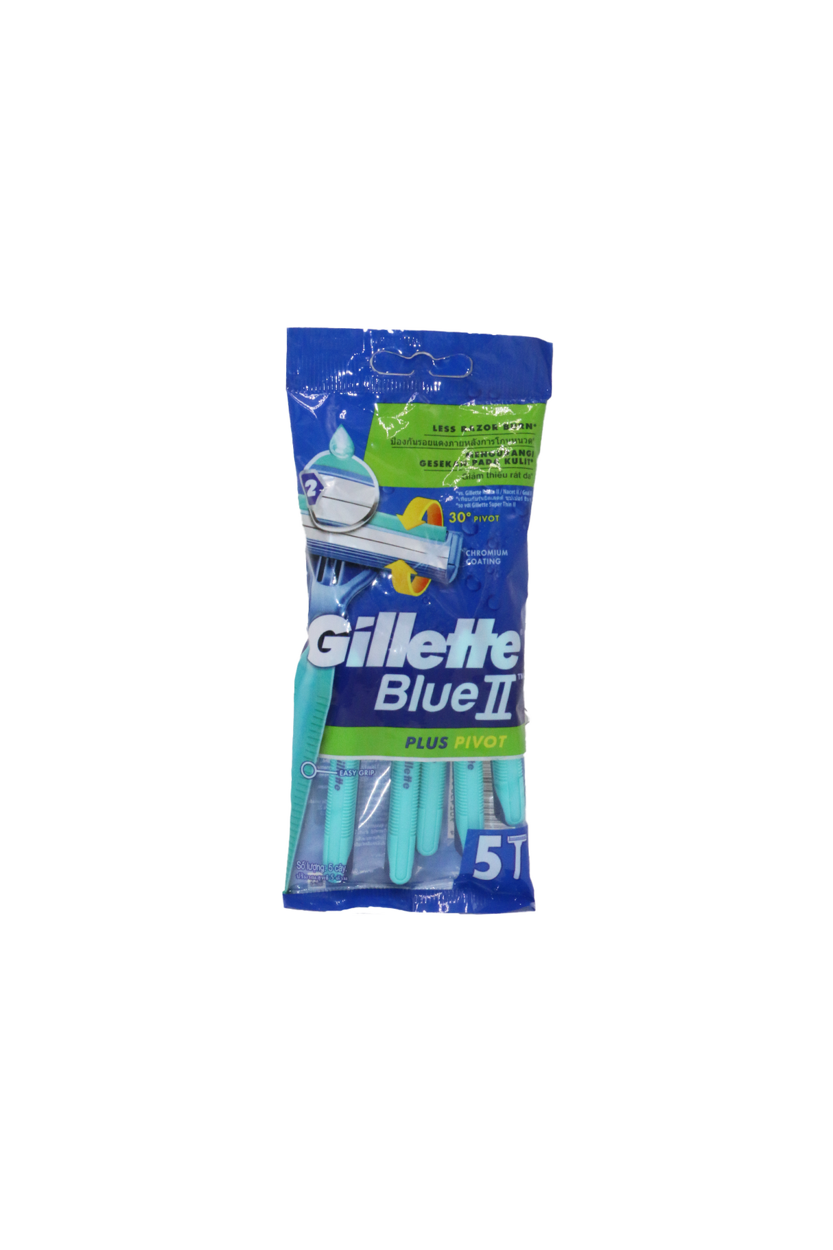 gillette razor blue 2plus pivot 5pc