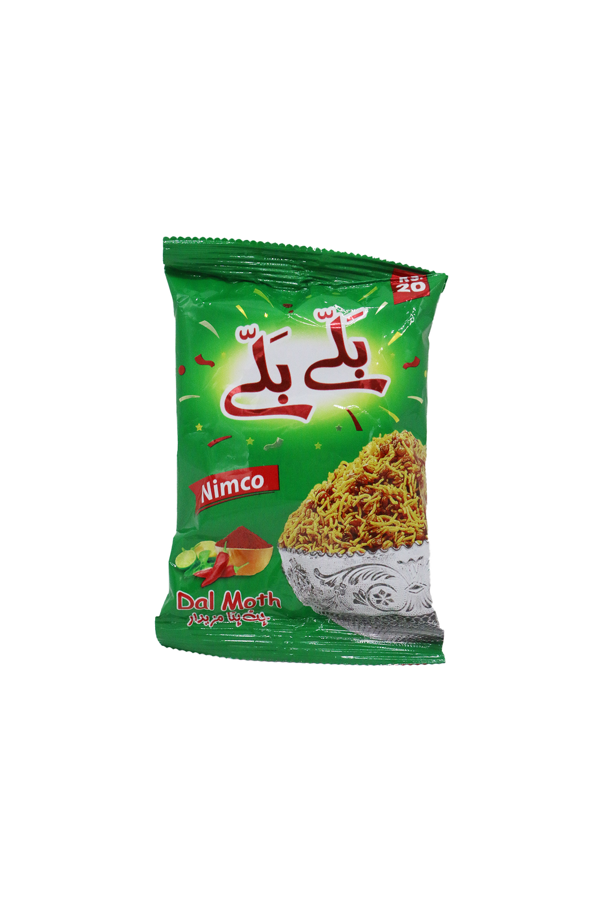 shahi nimko ballay ballay dal moth 20rs 19g