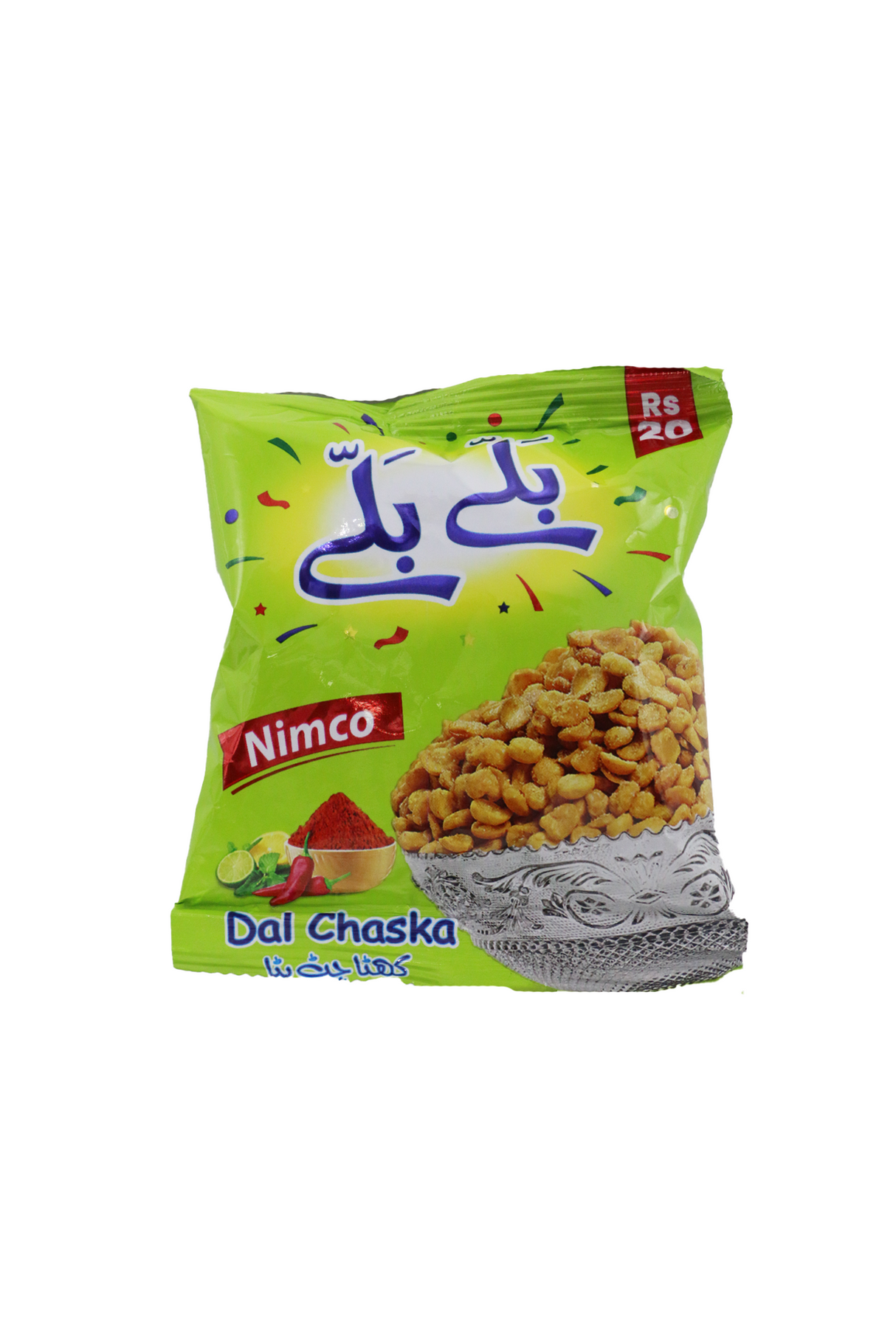shahi ballay ballay dal chaska 20rs 19g