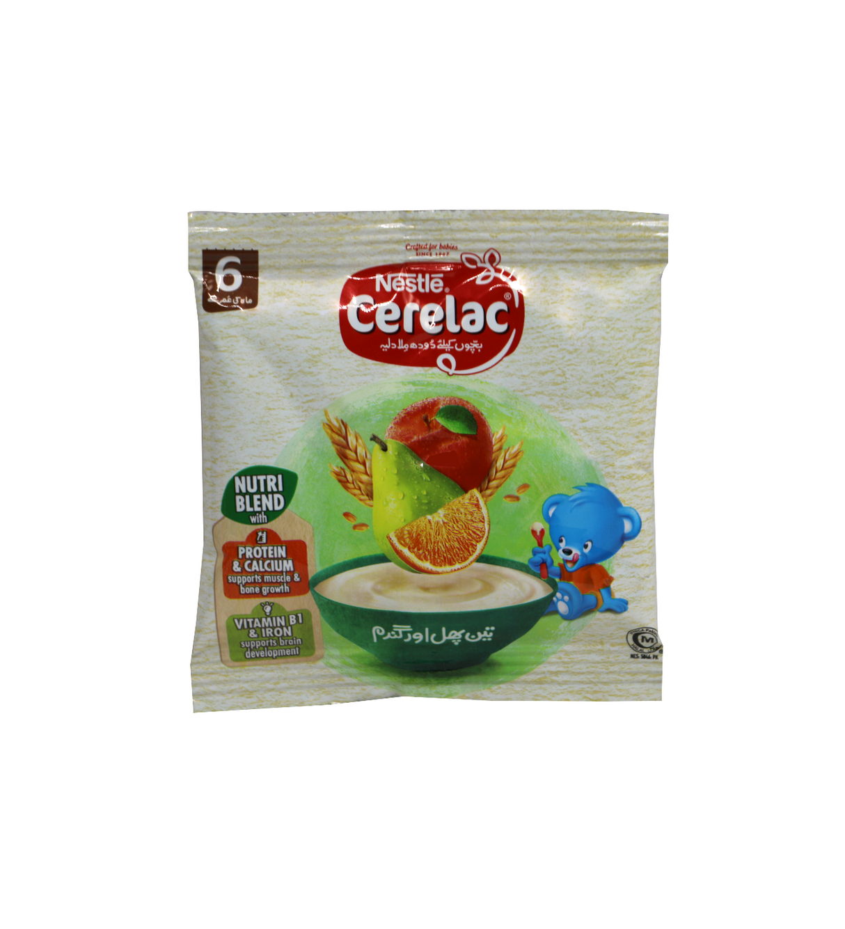nestle cerelac 3fruit & wheat sachet 25g