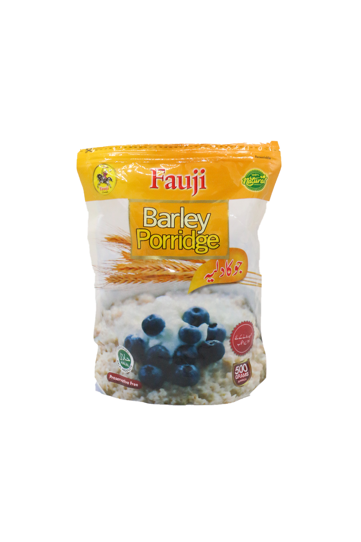 fauji barley porridge 500g