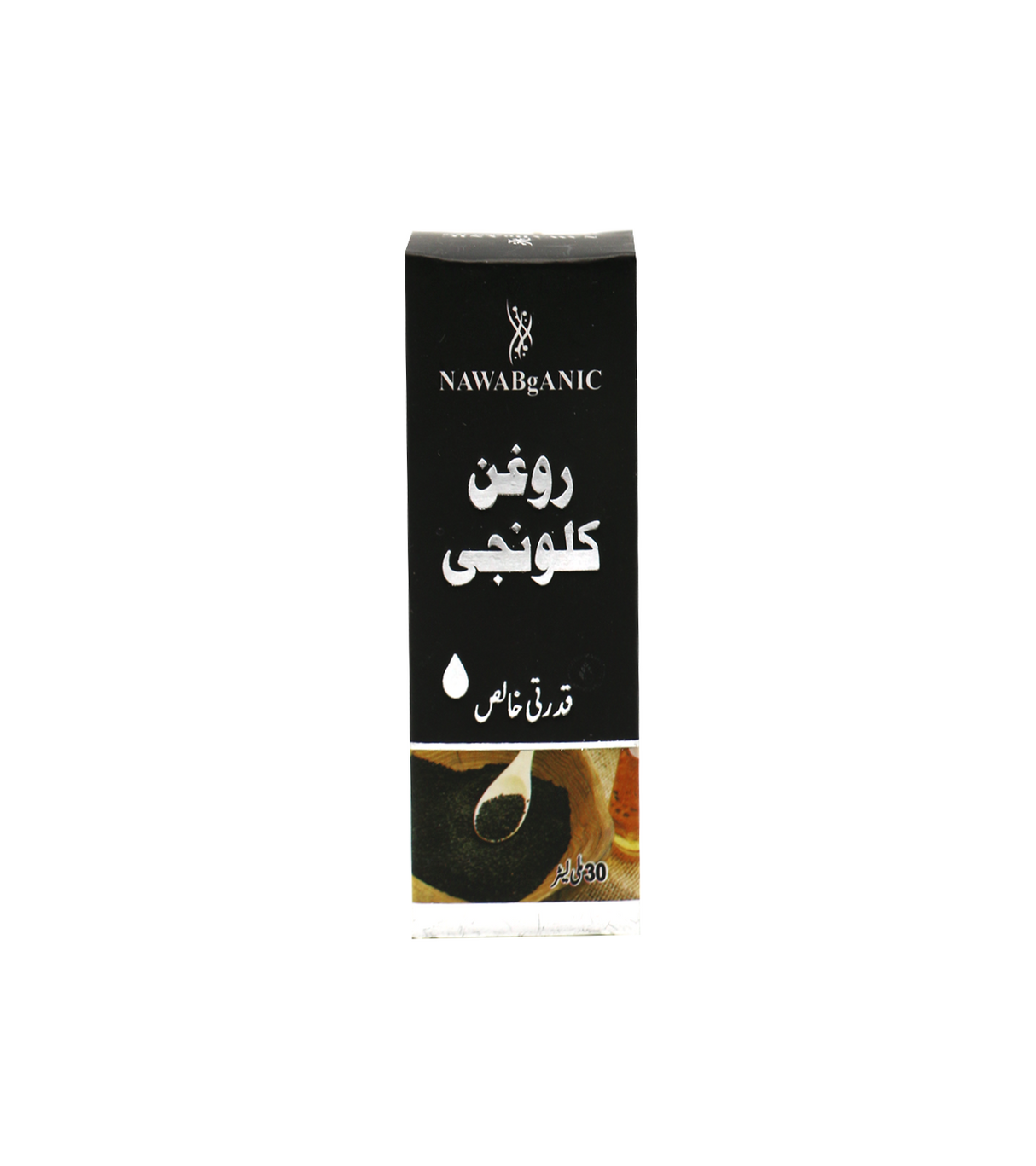 nawabganic black seed oil 30ml