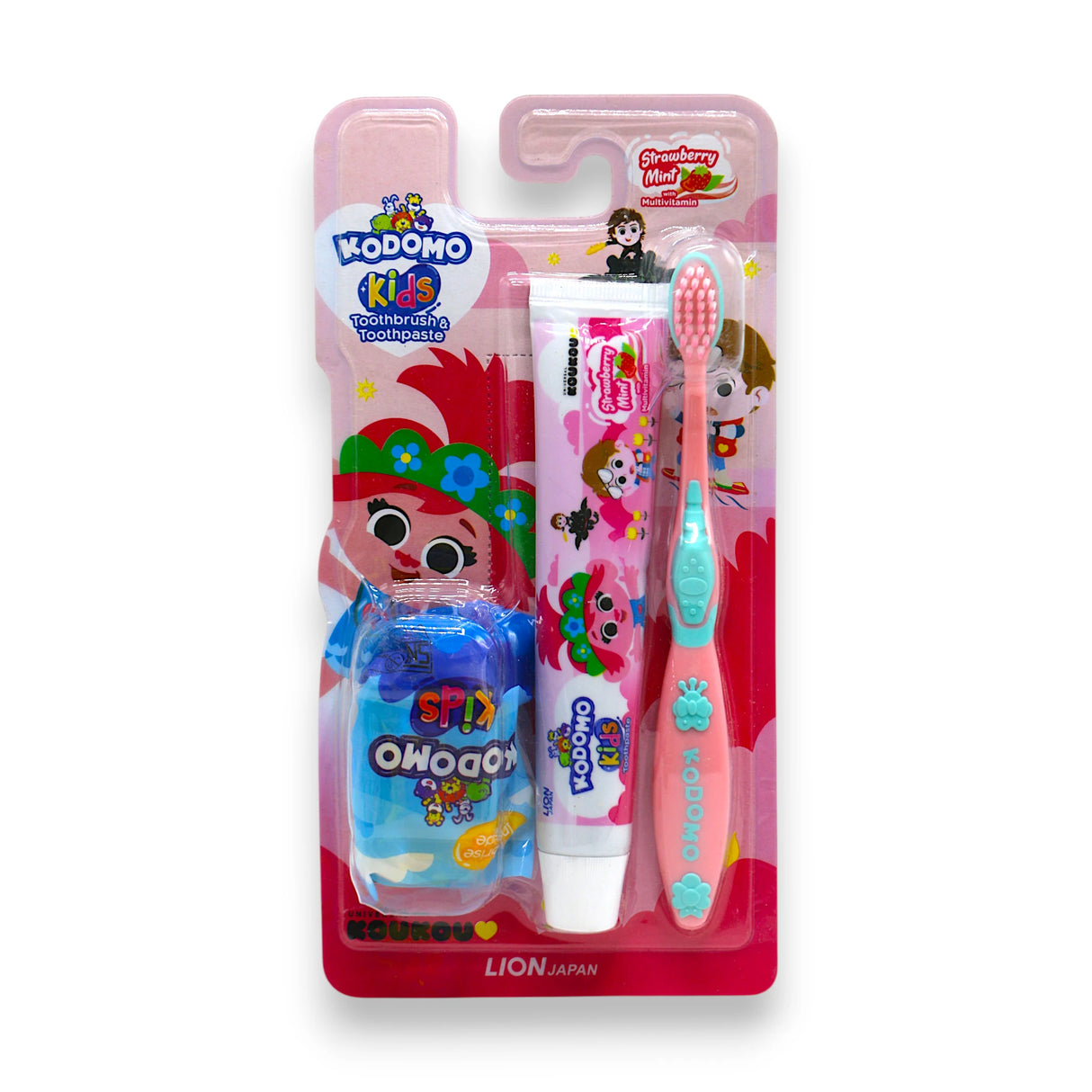kodomo kids tooth brush & paste strawberry mint