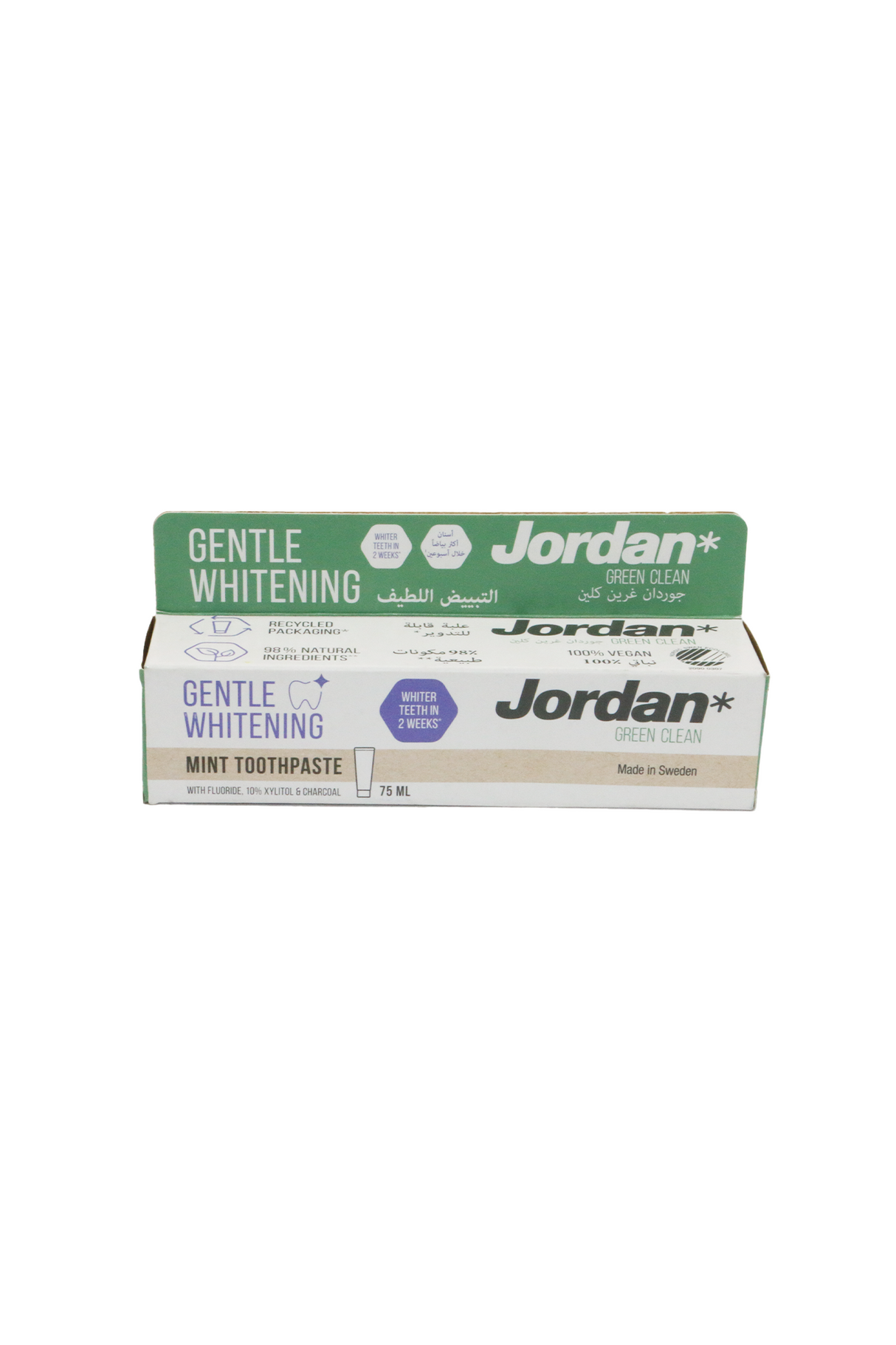 jordan tooth paste gentle whitening 75ml