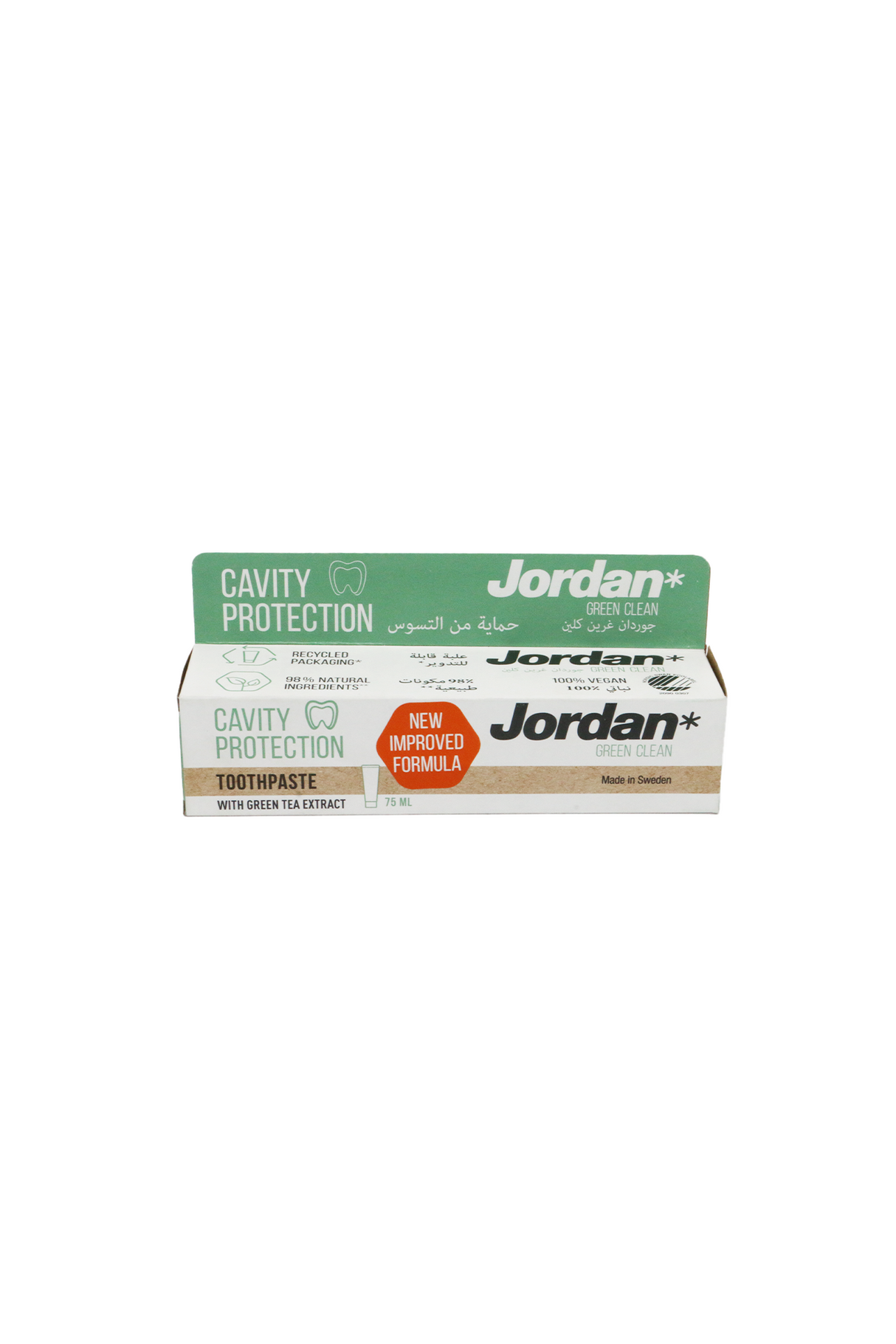 jordan tooth paste cavity protection 75ml