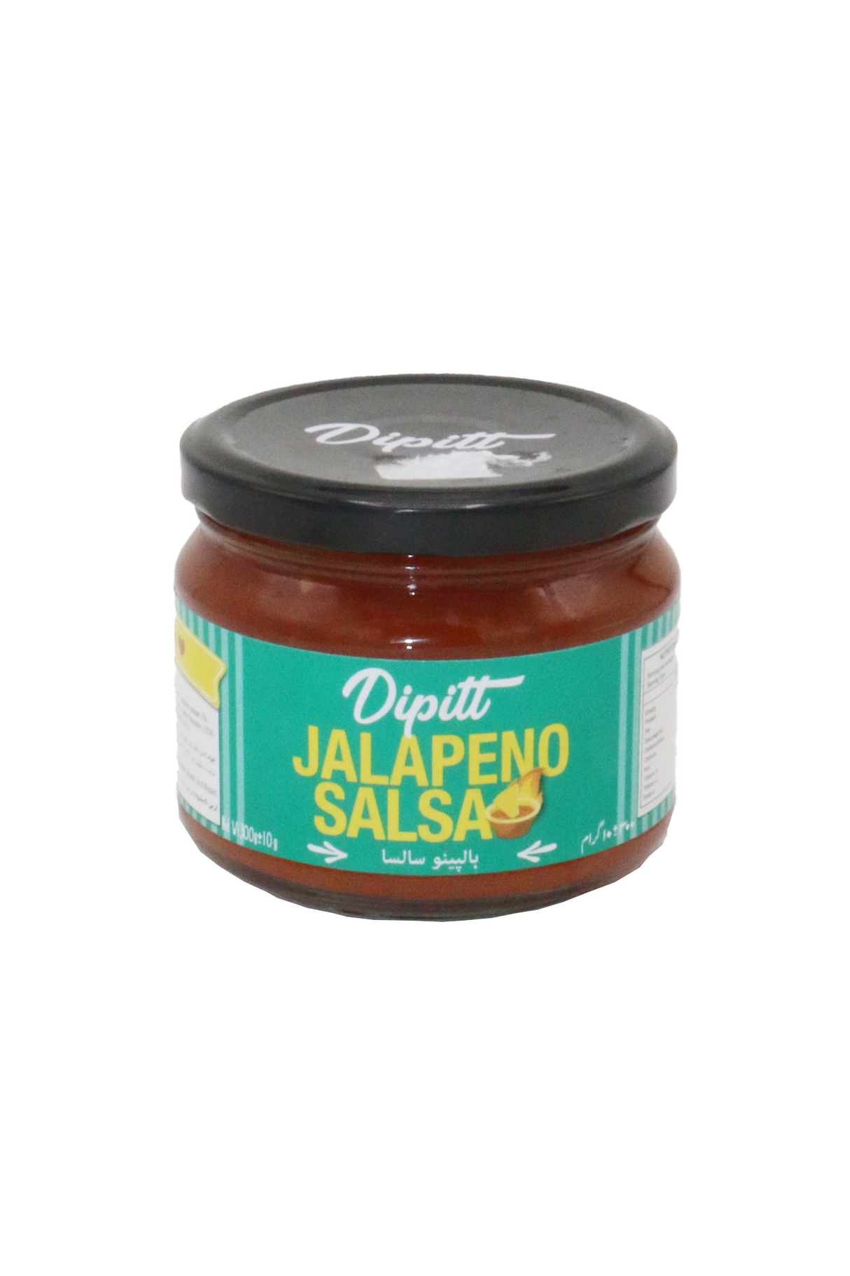 dipitt jalapeno salsa 300g