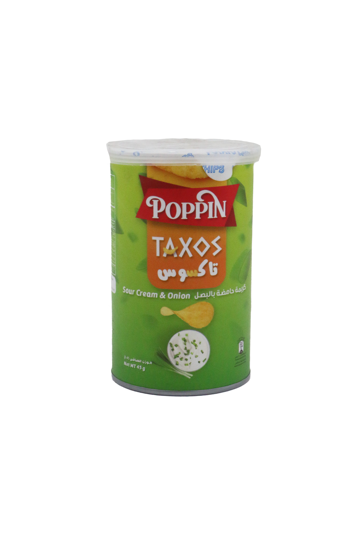 poppin chips cream & onion 45g uae