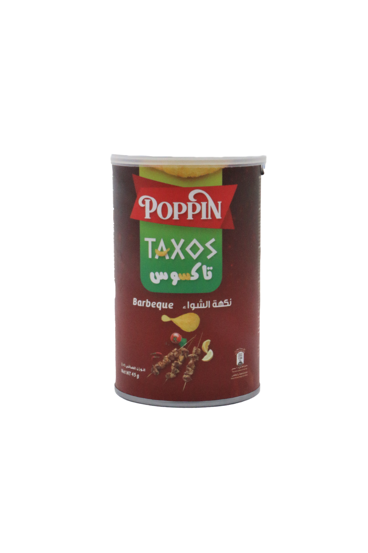 poppin chips barbeque 45g uae