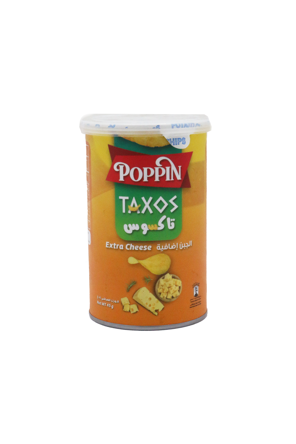poppin chips extra cheese 45g uae