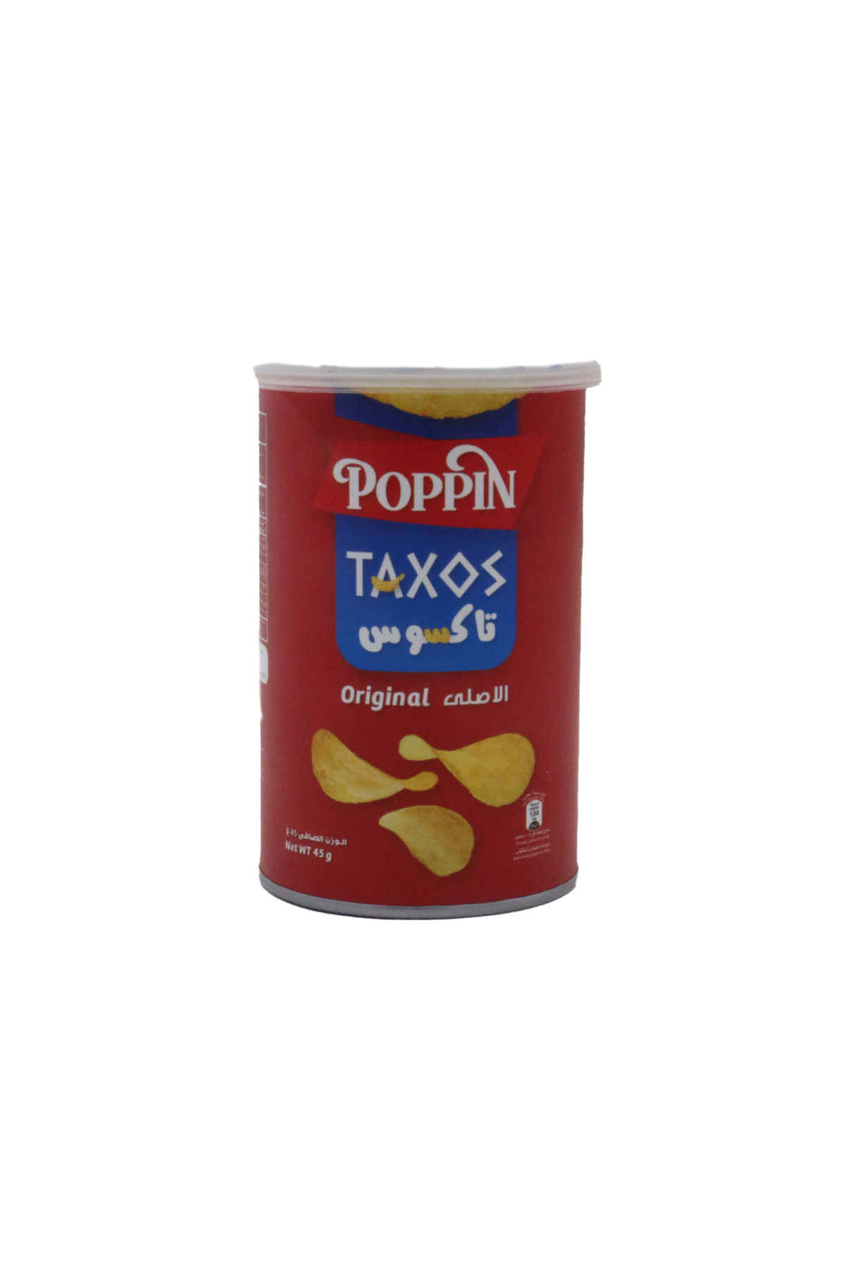 poppin chips original 45g uae