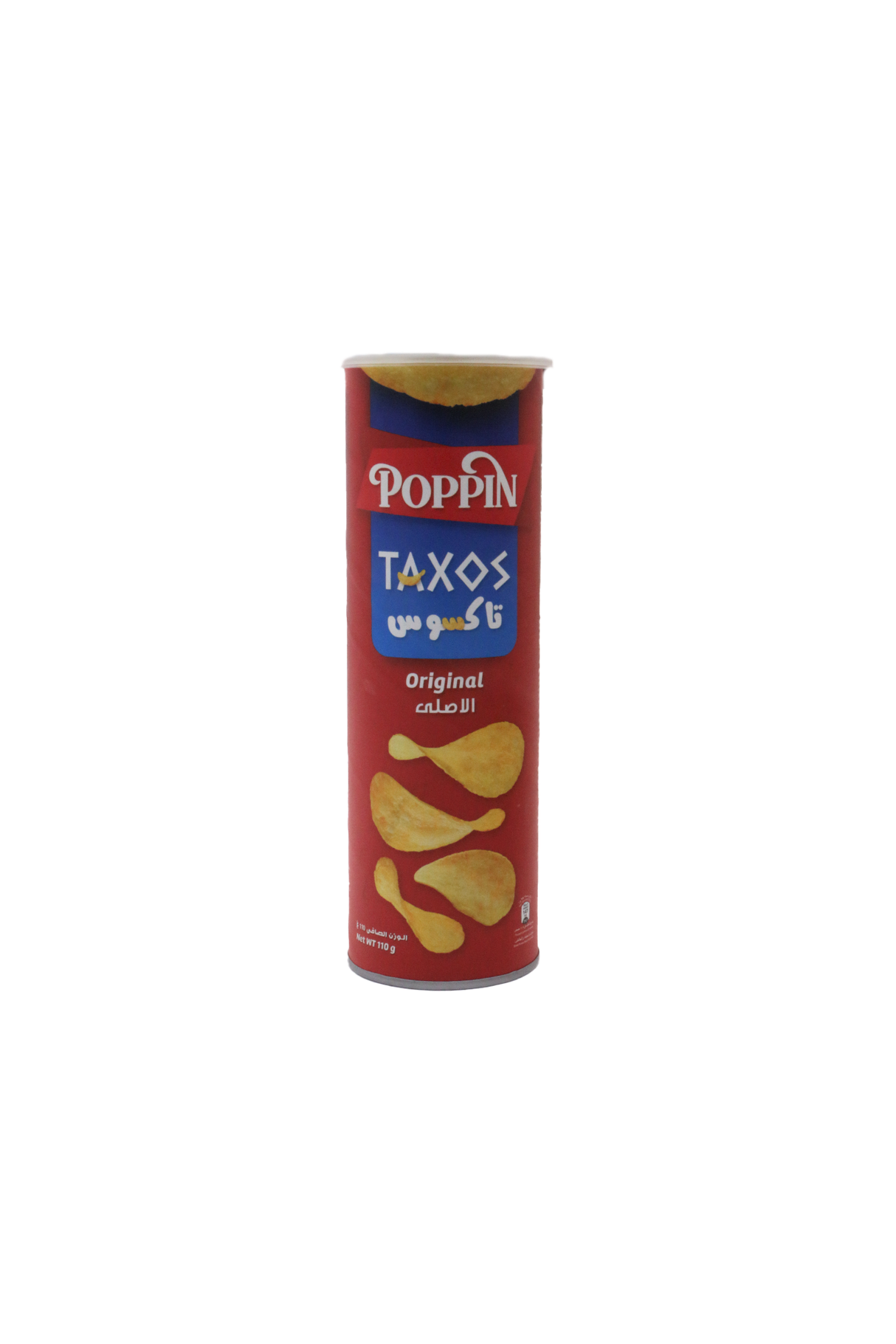 poppin chips original 110g uae