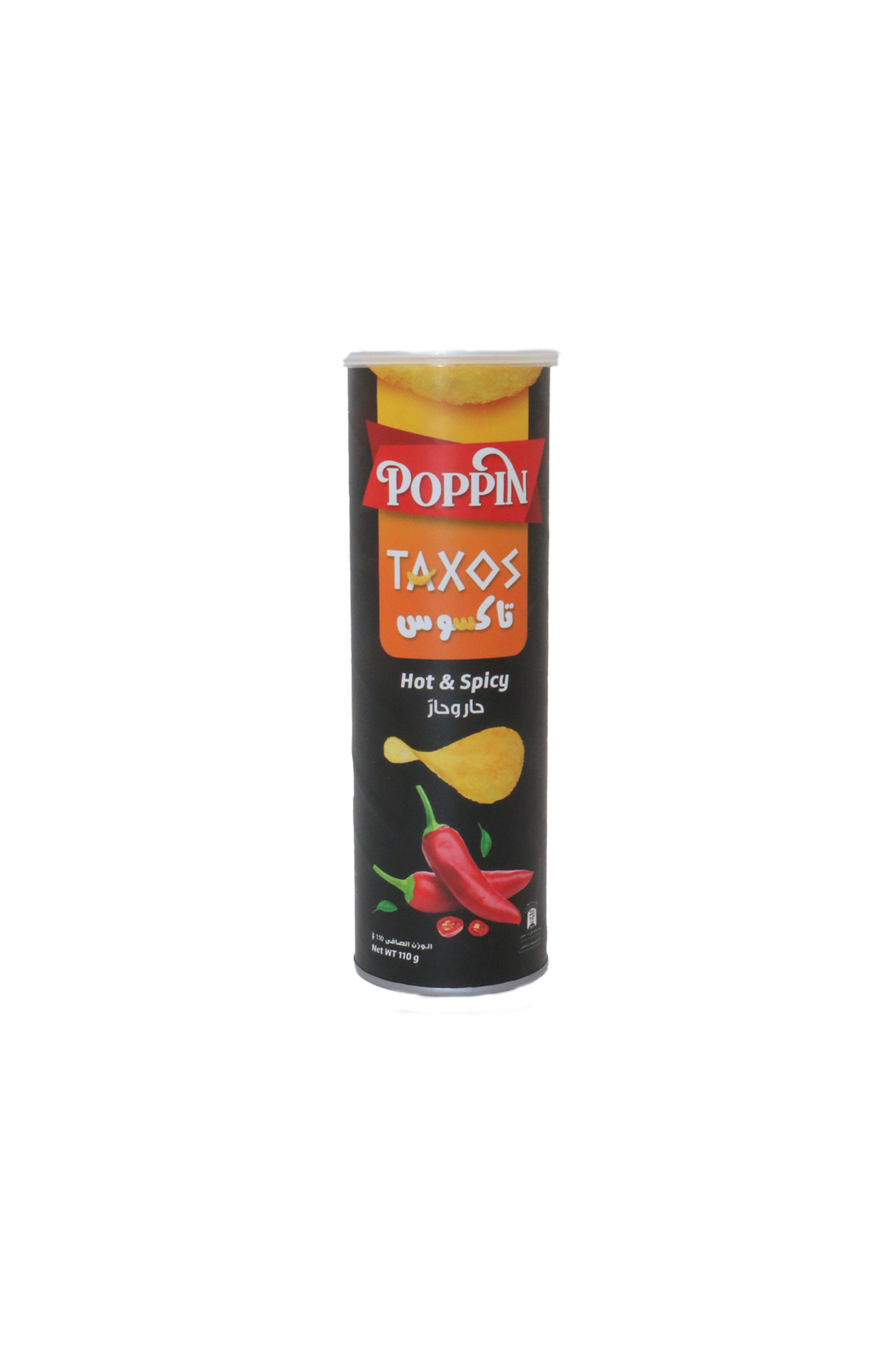 poppin chips hot & spicy 110g uae