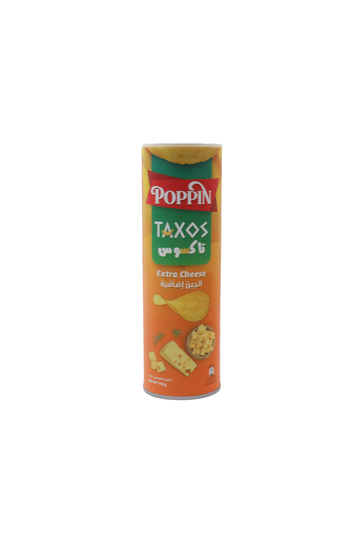 poppin chips extra cheese 110g uae