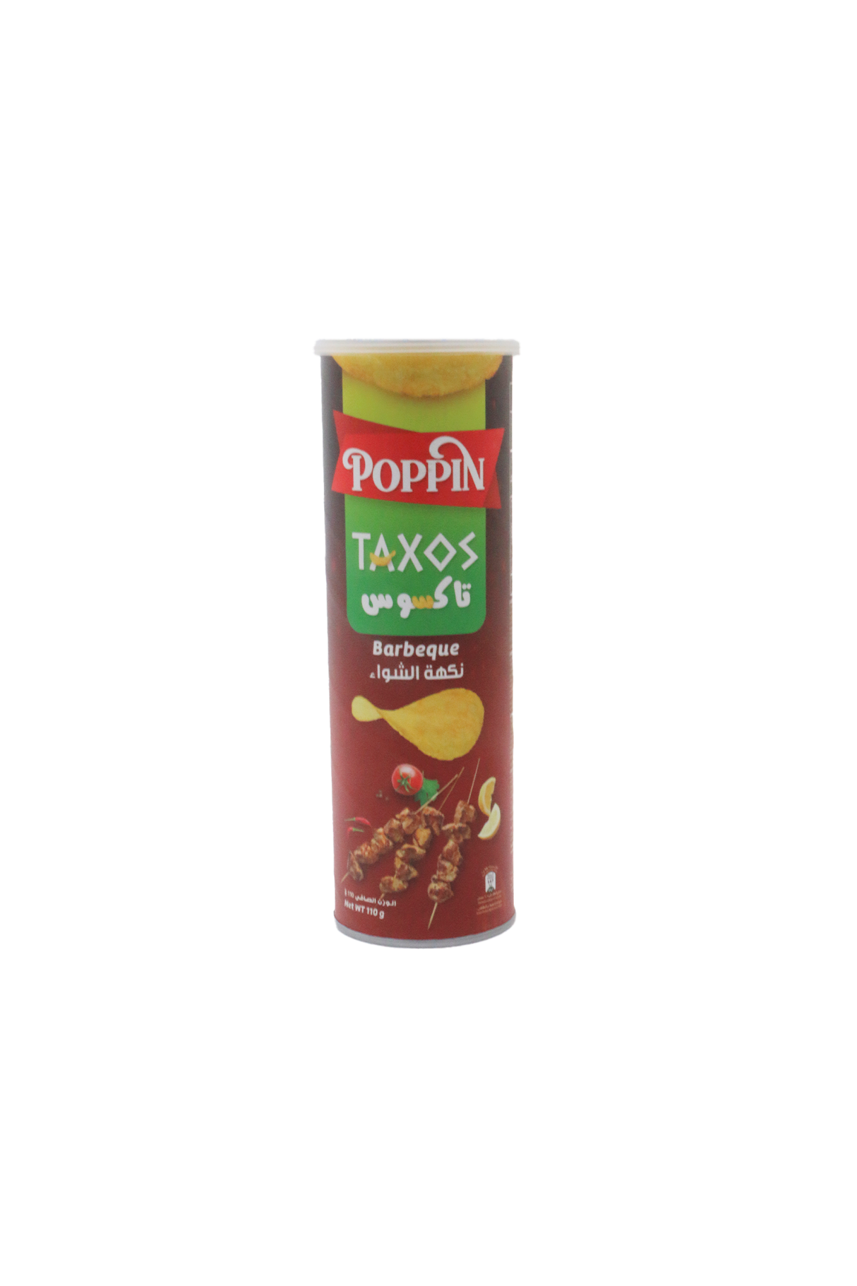 poppin chips barbeque 110g uae