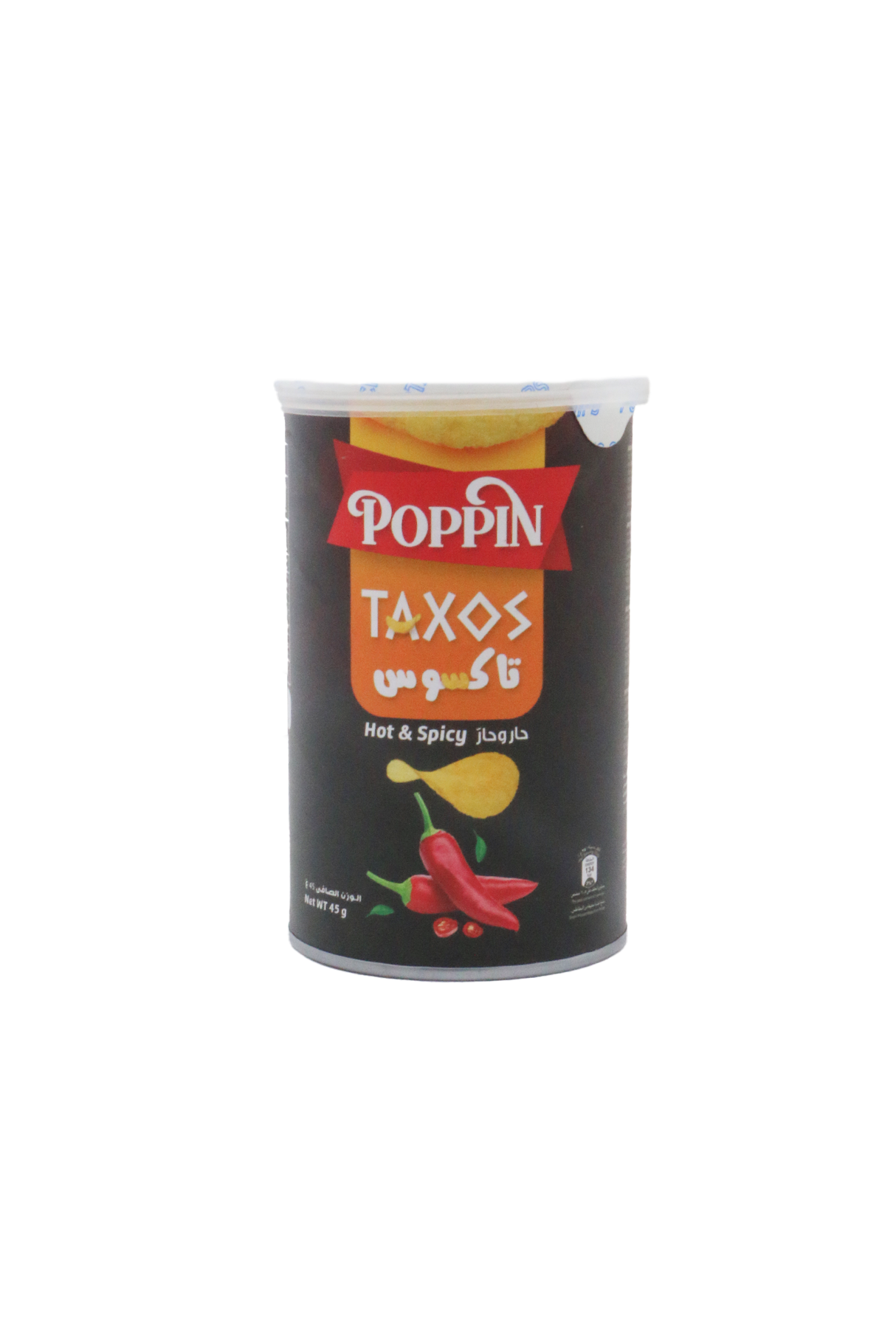 poppin chips hot & spicy 45g uae