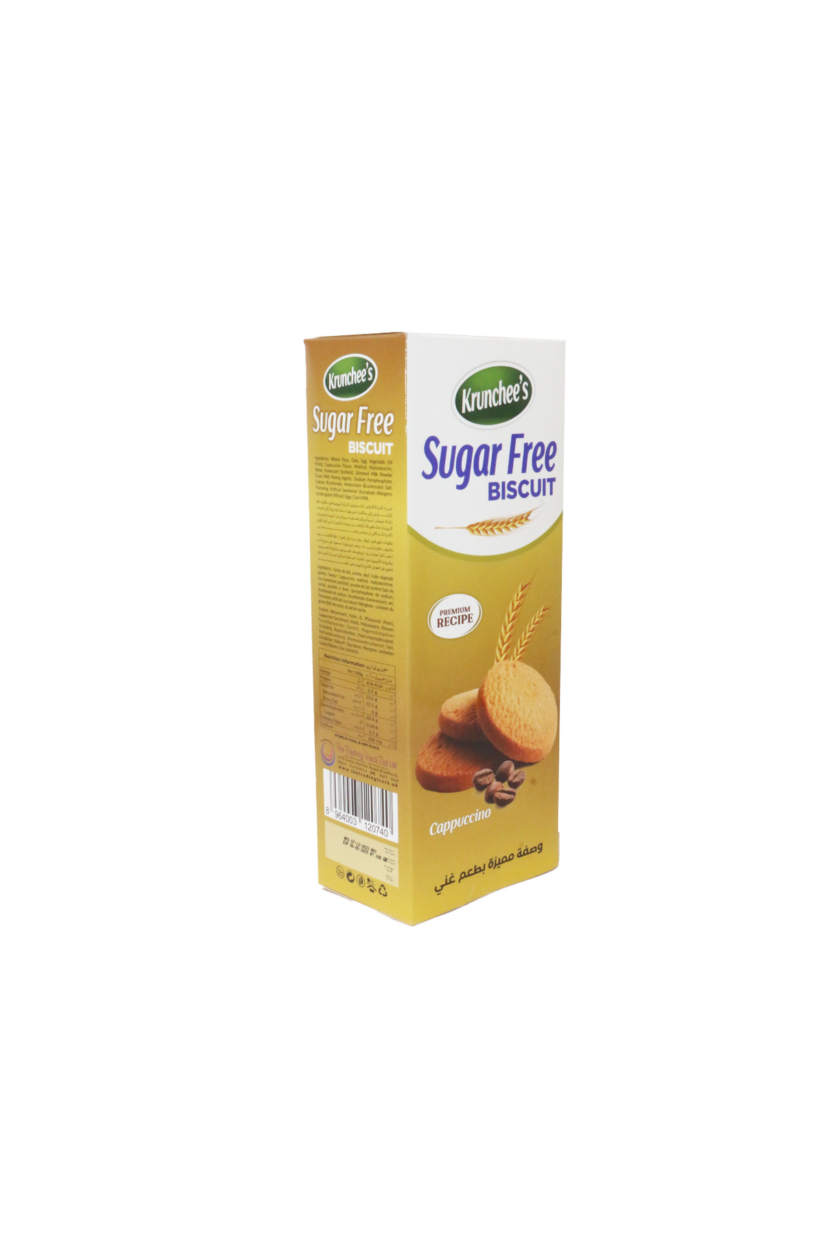 krunchees s.f biscuits cappuccino 100g