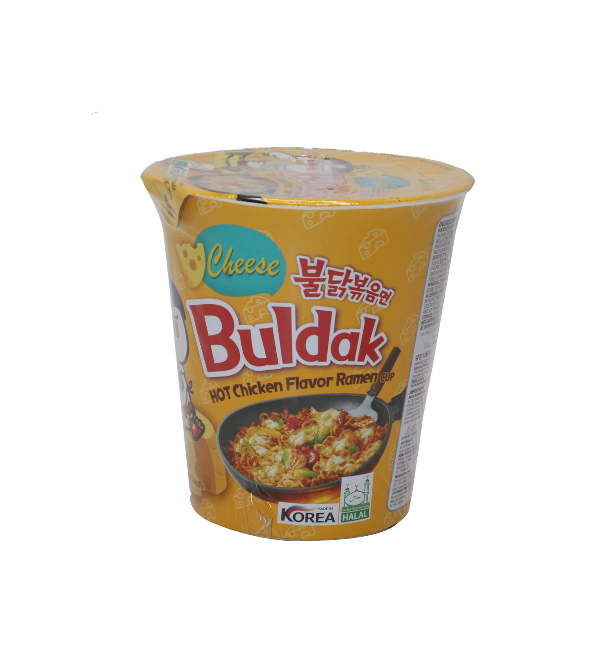 samyang buldak cheese noodle yellow cup 70g