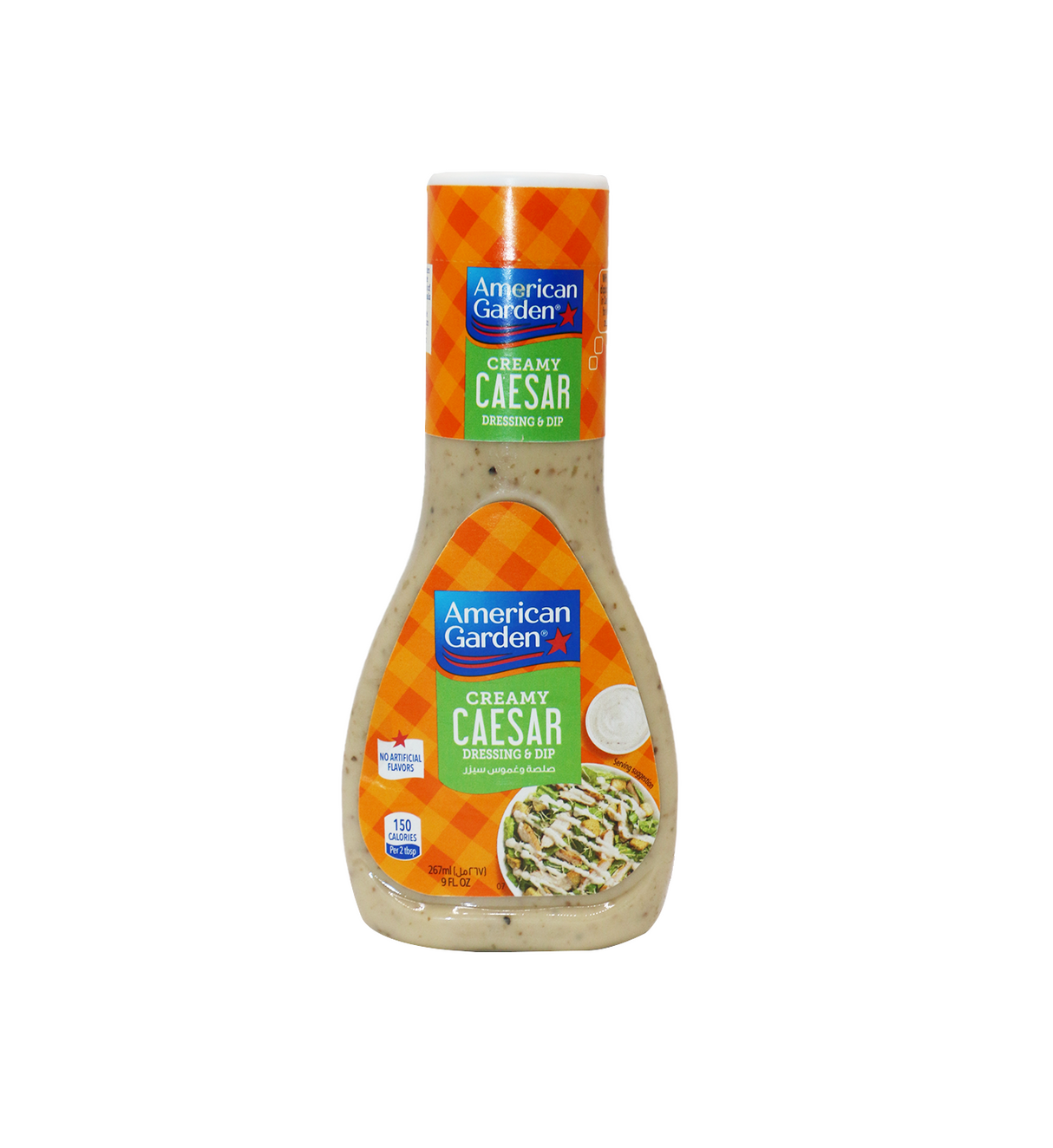 american garden creamy caesar dressing & dip 267ml usa