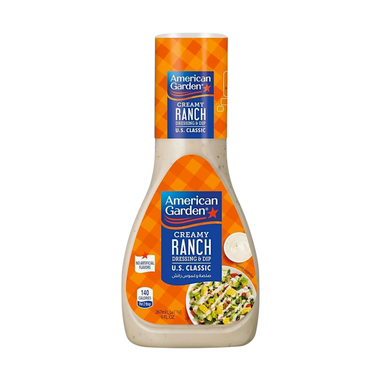 american garden creamy ranch dressing & dip 267ml usa