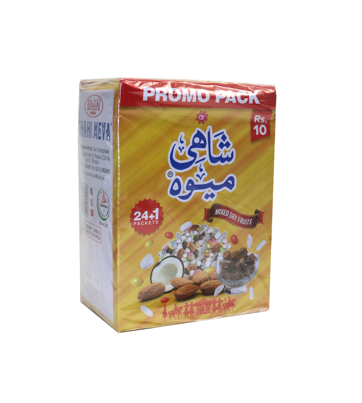 shahi meva 24pc 10rs