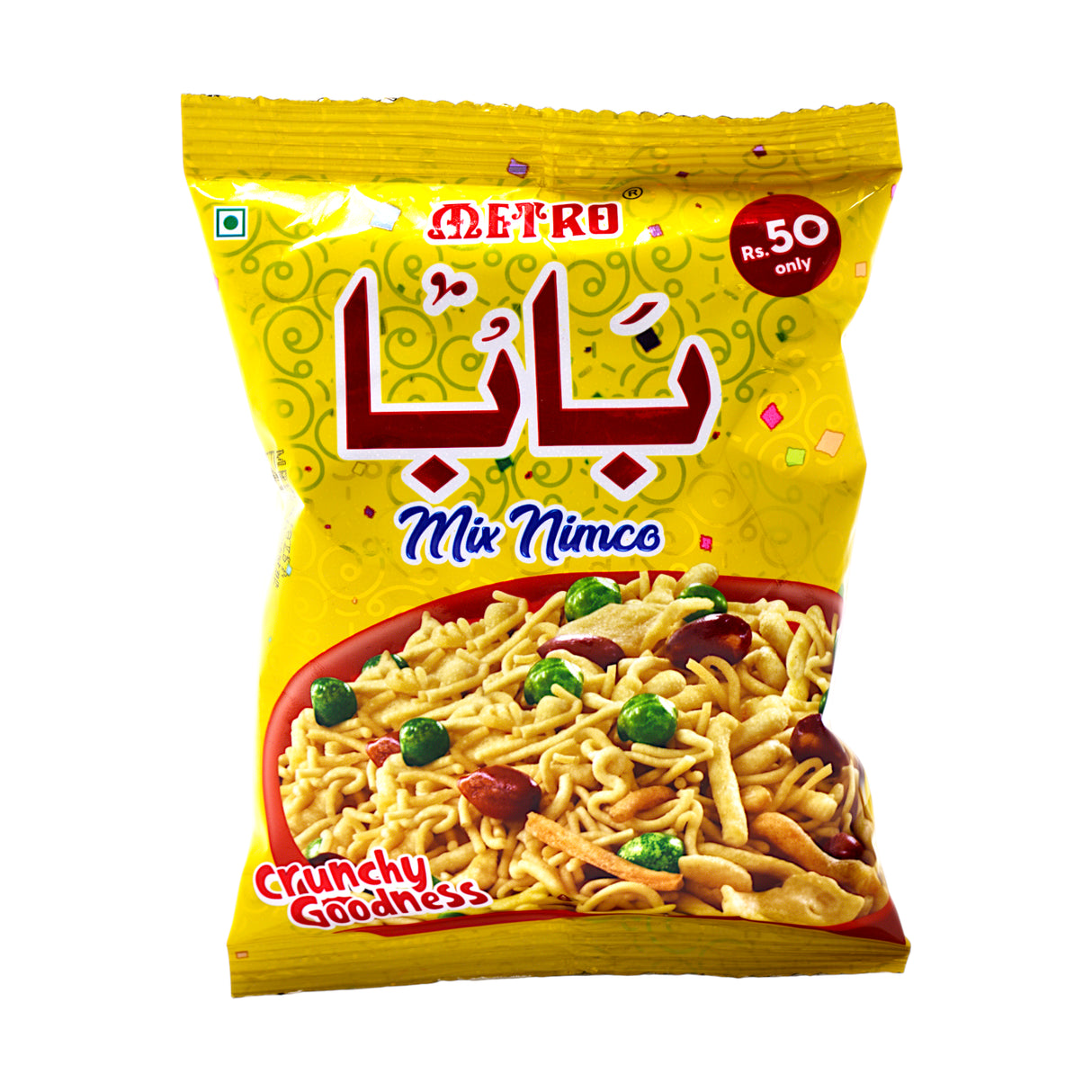 metro baba mix nimco 50rs